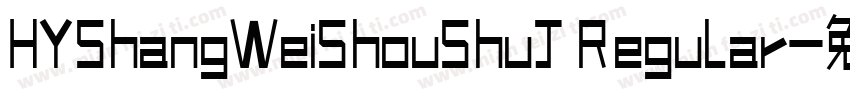 HYShangWeiShouShuJ Regular字体转换